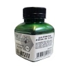 TG-MT211 b 70g