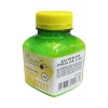 TG-MT211 50g yellow