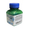 TG-MT211 50g cyan