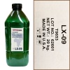 LX-09