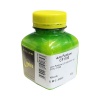 CTL-1100 yellow