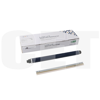 Комплект восстановления драм-юнита D0DL0120-Kit для RICOH IM 2500/3000/3500/4000/6000 (CET), 160000 стр., CET501053 Комплект восстановления драм-юнита D0DL0120-Kit для RICOH IM 2500/3000/3500/4000/6000 (CET), 160000 стр., CET501053