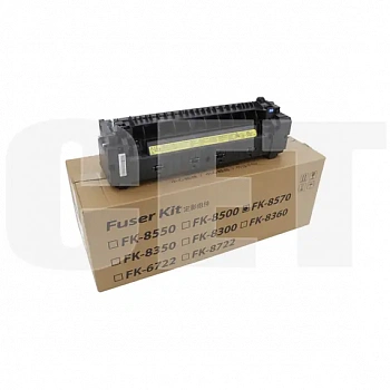 Фьюзер (печка) в сборе FK-8570 для KYOCERA TASKalfa 4004i/5004i/4054ci/5054ci/MZ4001ci (CET), (восстановленный), CET421086