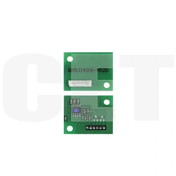 Чип драм-юнита DR-711C для KONICA MINOLTA Bizhub C654/754 (CET) Cyan, 120000 стр., CET8744