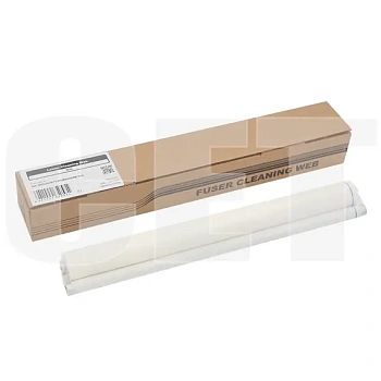 Лента очистки фьюзера, нижняя NROLN2015FCZ2 для SHARP MX-M654N/M754N/M6508/M7508 (CET), CET231005