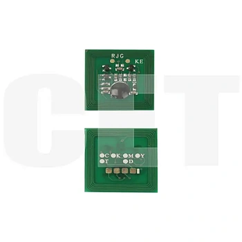 Чип драм-юнита для XEROX Color J75/C75 Press (CET) CMY, 158000 стр., CET391004