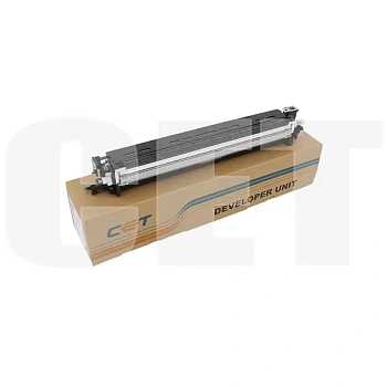 Блок проявки D0DZ3001 для RICOH IM C2010/C2510 (CET) Cyan, CET471157