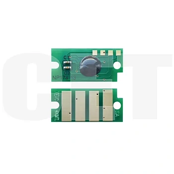 Чип картриджа 106R03535 для XEROX VersaLink C405DN/C400DN (CET) Magenta, (E.EU), 8000 стр., CET381257