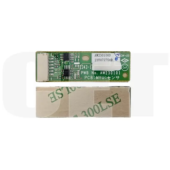 Чип блока проявки D0E33002 для RICOH IM C4510/C5510/C6010 (CET) Magenta, 270000 стр., CET391054