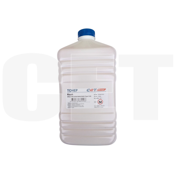 Тонер Type 516 для RICOH Aficio MPC2030/4000/5000 (Japan) Magenta, 500г/бут, (унив.), CET8071500