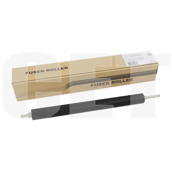 Резиновый вал FE8-7461-000 для CANON iR ADVANCE DX C5840/C5850/C5860 (CET), CET211044