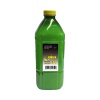NFT yellow 1kg