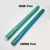 M252 CHINA 4