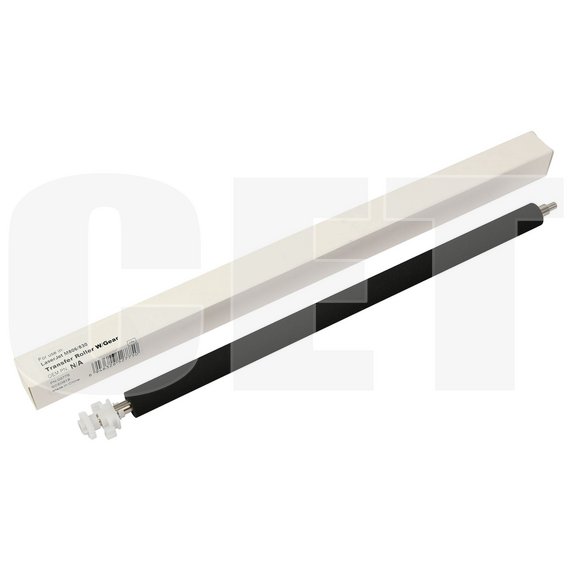 Ролик переноса с шестерней для HP LaserJet Enterprise M806/M830 (CET), CET2775
