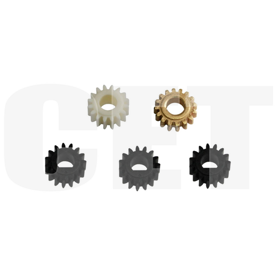 Комплект шестерен блока проявки для RICOH Aficio 1022/1027 (CET), CET5999