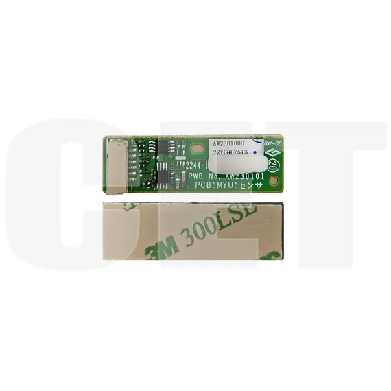 Чип блока проявки D0DZ3003 для RICOH IM C2010/C2510 (CET) Yellow, 120000 стр., CET391048