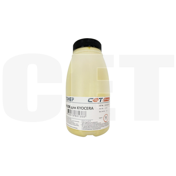 Тонер PK208 для KYOCERA ECOSYS M5521cdn/M5526cdw/P5021cdn/P5026cdn (Japan) Yellow, 50г/бут, (унив.), OSP0208Y-50