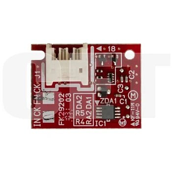 Чип драм-юнита для CANON iR ADVANCE C2020/C2025/C2030/C2220/C2225/C2230 (CET) Magenta, (WW), 44000 стр., CET8311