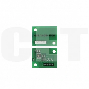 Чип драм-юнита DR-711Y для KONICA MINOLTA Bizhub C654/754 (CET) Yellow, 120000 стр., CET8746