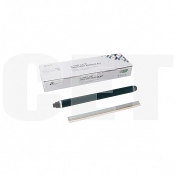 Комплект восстановления драм-юнита D869-2225 для RICOH MP2554SP/3054SP/3554SP/5054SP/6054SP (CET), 160000 стр., CET501052