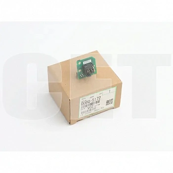 Контактная колодка чипа картриджа D0BM5172, D0BQ5172, D1775172 для RICOH IMC2000/2000A/2500/2500A (CET), CET561059