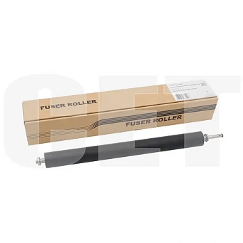 Резиновый вал с подшипниками для KONICA MINOLTA Bizhub 308e/368e/458e (CET), CET211035