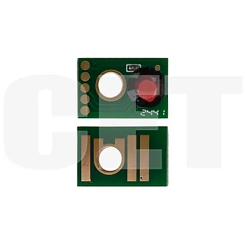 Чип 842508 для RICOH IM C3010/3510/4510/5510/6010 (CET) Magenta, (WW), 28000 стр., CET381562