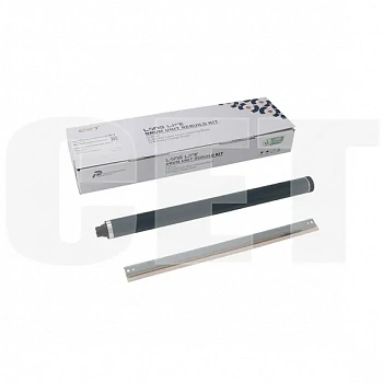 Комплект восстановления драм-юнита D188-2264/D244-2250 для RICOH MPC2011SP, MPC2004/C2504 (CET), 80000 стр., CET501054