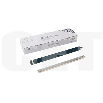 Комплект восстановления драм-юнита D186-2208-Kit, D186-2209-Kit для RICOH MPC3004/C3504/C4504 (CET), 300000 стр., CET501057
