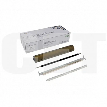 Комплект восстановления драм-юнита DR-620K/621K для KONICA MINOLTA AccurioPrint C4065 (CET) Black, (WW), CET501043