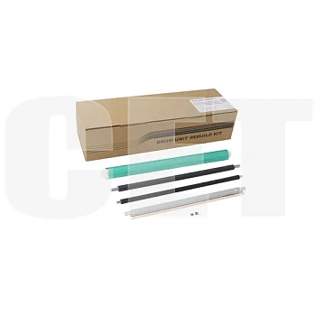 Комплект восстановления драм-юнита C-EXV62-Kit для CANON iR ADVANCE DX 4825i/4845i/4925i/4935i/4945i (CET), 120000 стр., CET501040