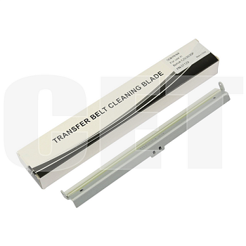Лезвие очистки ленты переноса для KONICA MINOLTA Bizhub C25/C35/C35P (CET), CET7129