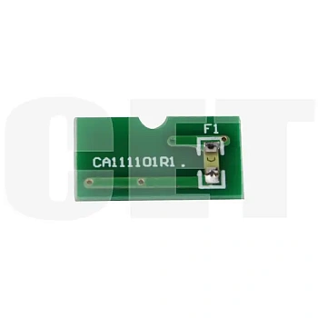 Чип драм-юнита для CANON iRC2880/C3380 (CET) CMYK, (WW), 70K/60K, CET8716