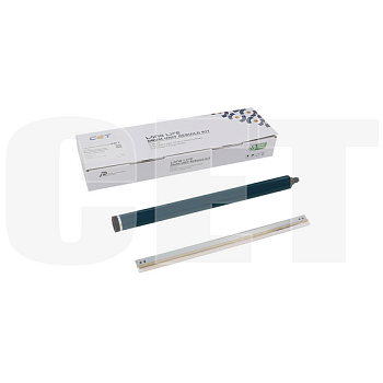 Комплект восстановления драм-юнита D0DL0120-Kit для RICOH IM C3000/C3500/C4500 (CET) CMYK, 300000 стр., CET501058