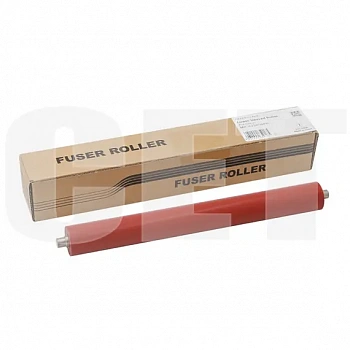 Резиновый вал для SHARP MX-C250/C300W (CET), CET211042