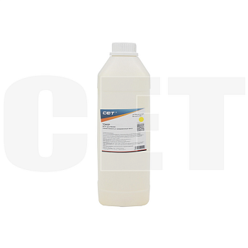 Тонер KR1Y 842308/842312 для RICOH MP C2011SP/IM C2500A/Aficio MPC305SP (CET) Yellow, 500г/бут, CET121501