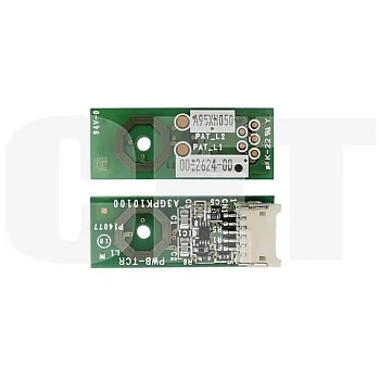 Чип блока проявки для KONICA MINOLTA Bizhub C3300i/C3320i/C3350i (CET), CET391041