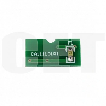 Чип драм-юнита для CANON iRC2880/C3380 (CET) CMYK, (WW), 70K/60K, CET8716