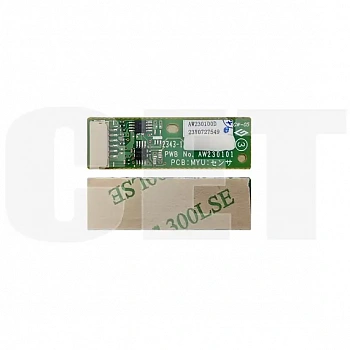 Чип блока проявки D0DZ3002 для RICOH IM C2010/C2510 (CET) Magenta, 120000 стр., CET391047