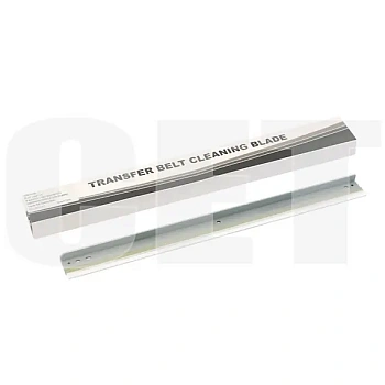 Лезвие очистки ленты переноса для CANON iR ADVANCE C7055/C7065/C7260/C7270 (CET), CET281047