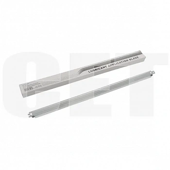 Смазывающее лезвие для RICOH IM C3010/C3510/C4510/C5510/C6010 (CET), 280000 стр., CET281135