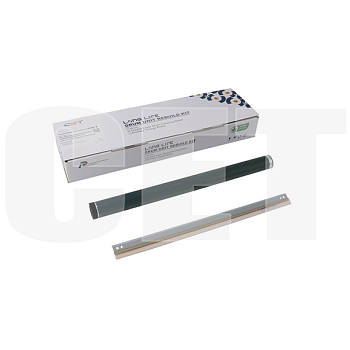 Комплект восстановления для старой версии драм-юнита D186-2208/D186-2209 для RICOH MPC3004/C3504/C4504 (CET), 300000 стр., CET501056