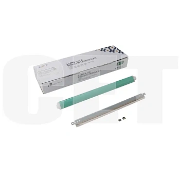 Комплект восстановления драм-юнита C-EXV62 для CANON iR ADVANCE DX 4825i/4835i (CET), 150000 стр., CET501050