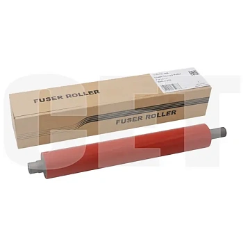 Резиновый вал для KONICA MINOLTA Bizhub 958 (CET), CET211043