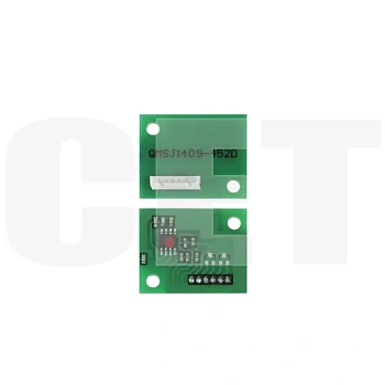 Чип драм-юнита DR-711M для KONICA MINOLTA Bizhub C654/754 (CET) Magenta, 120000 стр., CET8745