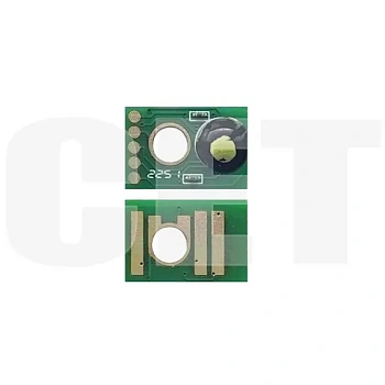 Чип картриджа MPC406C для RICOH MPC306ZSP/406ZSP/307SP (CET) Yellow, (WW), 6000 стр., CET381112