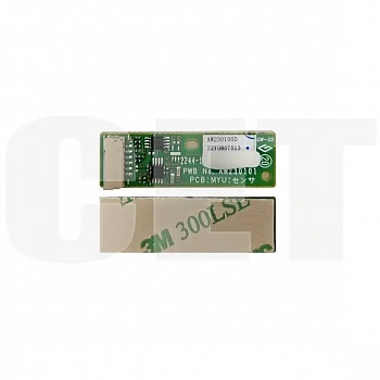 Чип блока проявки D0DZ3003 для RICOH IM C2010/C2510 (CET) Yellow, 120000 стр., CET391048