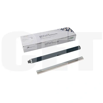 Комплект восстановления драм-юнита D0BK2205 для RICOH IM C2000/C2500, M C2000 (CET), 80000 стр., CET501055