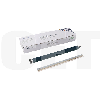 Комплект восстановления драм-юнита D186-2208-Kit, D186-2209-Kit для RICOH MPC3004/C3504/C4504 (CET), 300000 стр., CET501057