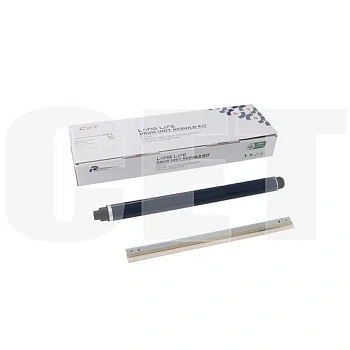 Комплект восстановления драм-юнита D0DL0120-Kit для RICOH IM 2500/3000/3500/4000/6000 (CET), 160000 стр., CET501053